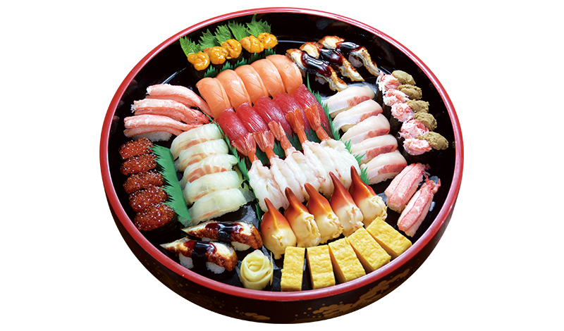 kiwami